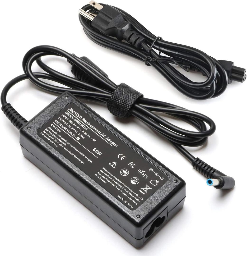 65W Laptop Charger Compatible for HP ProBook 640 G2 650 G2 430 G3 440 G3 450 G3 455 g3 470 g3 450 g6 EliteBook 820 830 840 850 G6 G3 G4 G5 G7 725 745 755 G3 G4 G5 G6 Adapter Power Cord