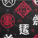 PU Leather Dish Drying Mat for Kitchen Counter, 17.7x11.8in, Reversible Absorbent Pad, Fast Drying Coffee Bar Protector, Runes (11)