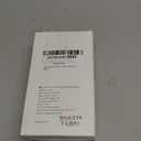 Mavic 3 Battery 5000mAh Intelligent Flight Battery for DJI Mavic 3 / Mavic 3 Pro/Mavic 3 Cline/Mavic 3 Pro Cline/Mavic 3 Enterprise/Mavic 3 Classic