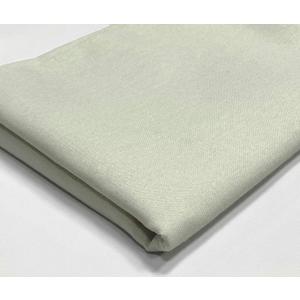Plain Cotton Fabric - 59 Inches Wide Fabric by The Yard - 150 GSM Viscose Material - Cotton Fabric for Sewing, Clothing, Quilting, Curtains, Apparel, Costume, Dress - Ice Grey 1 Yard