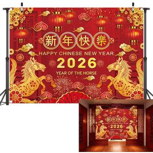 Chinese New Year Backdop 2026 Year of The Horse Background Chinese Spring Festival Lunar New Year Eve Party Decoration Banner Photo Supplies (94x70inch(8x6FT))