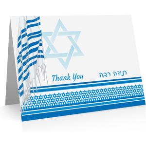Bar Mitzvah Thank You Cards (36 Foldover Cards and Envelopes)