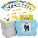 MAYAPHILOS 510 Words English and Korean Talking Flash Cards Bilingual, Educational Toy, Korean Language Learning Toys Pocket Speech for Toddlers