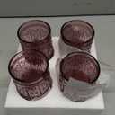 abrwyy Purple Drinking Glasses Set of 4, Vintage Drinking Glasses, Colored Glassware Drinking, Highball Beverage Glasses Cup, Vintage Glassware Set for Water, Juice, Cocktail, Coffee