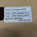 Comgrow PETG Filament 1.75mm, 3D Printer Filament 2kg Filament (4.4lbs), Dimensional Accuracy +/- 0.02 mm, Fit Most FDM Printers Black+Black