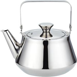Stainless Steel Teapot with Infuser A Modern, Minimalist Style 71oz