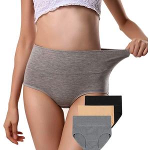 ANNYISON Womens Underwear 3 Pack, Soft Cotton High Waist Breathable Solid Color Briefs Panties for Women (Black +Beige + Grey, XL)