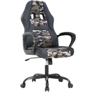 BestOffice Office Chair PC Gaming Chair Cheap Desk Chair Ergonomic PU Leather Executive Computer Chair Lumbar Support for Women, Men (Camo) BestOffice Office Chair PC Gaming Chair Cheap Desk Chair Ergonomic PU Leather Executive Computer Chair Lumbar Support for Women, Men (Camo)