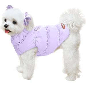 Winter Warm Dog Jacket for Dogs Cat Cold Weather Coats with Harness Paded Dogs Fleece Vest Waterproof Windproof Dog Snow Jacket Pet Puppy Clothes (Purple,M)