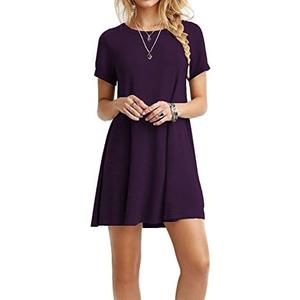 TOPONSKY Women's Casual Plain Simple Loose Flowy Short-Sleeve T-Shirt Dress, XS