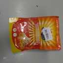 2 x Probiotic + Electrolyte Powder for Chickens, Natural Hydration & Gut Support, Helps Digestive Health, Egg Production, Best By: 2025/12/19