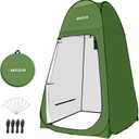 AKOZLIN Portable Pop Up Shower Tent Instant Privacy Dressing Changing Tent Outdoor Shower Room Camp Toilet Tent, 47.2" L47.2" W74.8" H