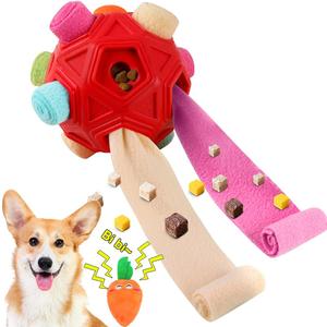 Dog Snuffle Ball-Interactive Puzzle Dog Toys Encourage Natural Foraging Skills Slow Feeder for Training and Stress Relief, Cloth Strip Hiding Food Chew Toys for Any Size Dogs