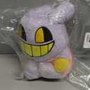 The Amazing Digital Circus Plush,10" Jax Plushies Toy Gift, Cute Stuffed Figure Doll for Kids and Adults, Birthday Halloween Christmas Choice for Boys Girls