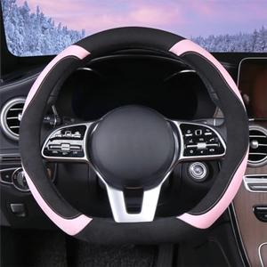 WJMZ Soft D Shape Steering Wheel Cover, Warm Steering Wheel Cover Fashion Universal 15 inch, Pink