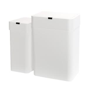 ELPHECO Bathroom Trash Can with Lid, 2 Pack Automatic Garbage Can, 2.5 Gallon + 4 Gallon Motion Sensor Smart Bathroom Decor, Slim Waterproof Trash Bins for Bedroom, Office, Living Room, White