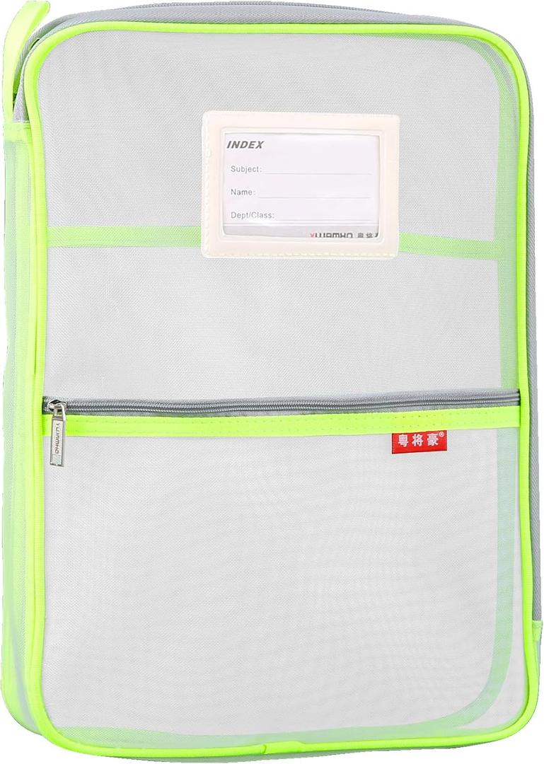 Pendancy Mesh Zipper Pouch 14.8"x10.8" Transparent Lightweight Nylon File Folders, A4 Size Multi-Layer Subject Document Organizer Accessories Storage Bag for Office and School Supplies(Yellow)