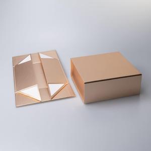 13x9.8x4.7 Inches Large Collapsible Magnetic Closure Gift Box with Lid Portable Hard Boxes for Wedding,Birthday, Christmas, Party, Packaging, Present (Rose Gold)