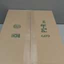 YJINGRUI Cabinet Door Lift up Hinge, Vertical Lift Hinge, Sturdy Silent and Adjustable, Kitchen Mechanism Hinges with Pneumatic Arm