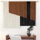 Macrame Wall Hanging Dip Dyed Fiber Macrame Wall Decor Boho Cord Living Room Wall Art 57" Wx43" L (Brown)