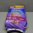 Always Discreet Adult Incontinence Underwear for Women and Postpartum Underwear, Small/Medium, Up to 100% Bladder Leak Protection, 32 Count