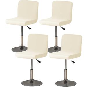 Gollense Bar Stool Covers Set of 4 Stretch Pub Counter Stool Chair Covers with Backs, Square Swivel Barstool Seat Slipcover with Elastic Bottom for Low Short Back Dining Chair (Beige)