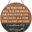 Christian Home Wall Decor, Farmhouse Christian Bible Verses Wooden Hanging Sign Decor Wall Art, Christian Religious Decoration for Home Office, Christian Gifts for Women Men, The Glory of God