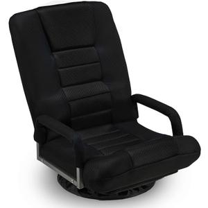 Swivel Gaming Chair Multipurpose Floor Gaming Chair for Gaming, TV, Reading w/6 Adjustable Postion Backrest, Armrest Lumbar Support & for Adults, Black