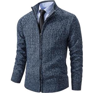 Msmsse Men's Cardigan Sweaters Full Zip Knitted Sweater for Men (M)
