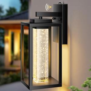 VIANIS Large Dusk to Dawn Sensor Porch Lights Outdoor, Black Exterior Garage Lighting Fixtures Wall Mount for House with Integrated 10W LED Light Source, Modern Outdoor Sconce Lantern for Patio, Coach
