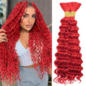 Red Boho Hair for Braiding 20 Inch Deep Water Wave Bulk Hair