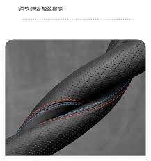 CustomFit for Steering Wheel Cover, Genuine Leather Steering Wheel Cover, NonSlip, Breathable, for BMW Accessories (Black (red Blue line), for BMW)