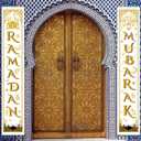 Blulu Ramadan Mubarak Door Banner Ramadan Porch Sign Banner Eid Mubarak Decoration Muslim Hanging Door Decoration for Indoor Outdoor Decor Eid Al-fitr Party Supplies(Gold White)