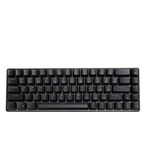 AUMechanical Gaming Keyboard 60%, Hall Effect Magnetic Switch, Fast Trigger Mode Adjustable Actuation, 8000Hz Polling Rate, RGB Backlit, Wired Black Keyboard for Laptop/PC Gamer