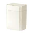 ELPHECO Bathroom Trash Can with Lid 3.5 Gallon Motion Sensor Slim Garbage Can Waterproof Smart Small Trash Bin for Bathroom, Kitchen, Office, Bedroom, Living Room, Toilet (Cream Beige)
