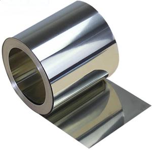 Cupronickel Copper-Nickel Foil Sheet Metal 0.2mm x 50mm x 1000mm, 1PCS Thin Cupronickel Copper-Nickel Flash Roll Sheet for Craft Crafting 0.2mm Thickness 1m 1 Meters Long from Bopaodao