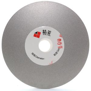 JINGLING Diamond Flat Lap Disc Grinding Disk 4" inch 100mm Arbor 5/8 Grit 600 Fine