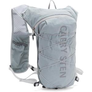 Hydration Pack Running Vest with 1.5L Water Bag - Lightweight Marathon Hiking Backpack for Men and Women
