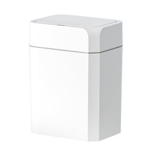 ELPHECO Bathroom Trash Can with Lid 3.5 Gallon Motion Sensor Slim Garbage Can Waterproof Smart Small Trash Bin for Bathroom, Kitchen, Office, Bedroom, Living Room, Toilet (White)