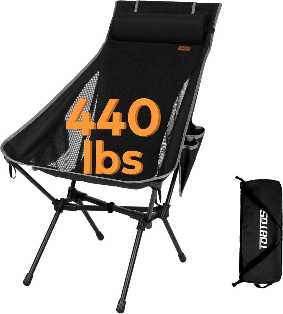 TOBTOS Portable High Back Camping Chair, Support 440 lbs, Ultralight Folding Chair with Head Support, Compact Backpacking Chair for Outdoor Camp Backpacking Fishing (Black)