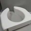 SP 3 Inch Extender Booster Elevated Raised Toilet Seat Risers for Seniors Adults Elderly Handicap Disabled Fits Most Standard and Elongated Toilets - White