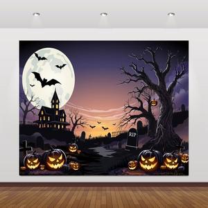 10x8ft Halloween Cemetery Backdrop Castle Blood Moon Bats Graveyard Photography Background for Halloween Themed Party Decorations Supplies Photo Booth Props (Brown)