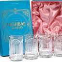 Vintage Art Deco 1920s Highball Cocktail Glasses | Set of 4 | 14 oz Tall Crystal Tumblers for Drinking Mojito, Whiskey Highball, Gin Rickey, Classic Long Bar Drinks | Large Hiball Glassware
