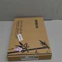 Bamboo Cutting Board for Kitchen  3-Piece Wooden Boards with Juice Grooves, Side Handles, Non-Slip Mats  Perfect for Meat, Veggies Fruit,Cutting Board & Knife Sets  Ideal Kitchen Gift (Carbonized brown)