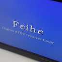 Feihe 19 Inch HD LED Flat Screen TV 1080p IPS Display w/Digital Dual Tuners ATSC/HDMI/VGA/AV/USB, 12 Volt RV TV Built in Dual Speakers Suitable for Kitchen/RV/Caravan and Boat(Not Smart TV)