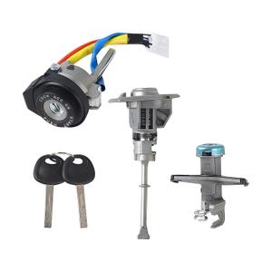 Ignition Switch Lock Cylinder, Left Driver Door Lock Cylinder, Trunk Lock Cylinder, Compatible with 2009-2014 Hyundai Sonata, 2011-2015 Hyundai Sonata Hybrid Replace OE 81970-3SA00 81250-3SA00