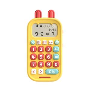 Alilo Math Games for Kids Ages 5-12, Portable Math Toys for Practicing Addition, Subtraction, Multiplication and Division, Fun Educational Toy with 5 Modes, 19 Math Games, and 50K Math Questions