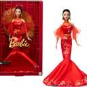 Barbie Lunar New Year Doll Wearing Qipao Dress with Plum Blossom Prints & Golden Accessories, Signature Collection