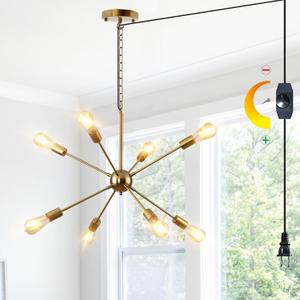 HOXIYA DIMMABLE 26.3" Modern Plug in Sputnik Chandelier with Cord, Brushed Brass 8-Lights Pendant Light Fixture, Midcentury Hanging Ceiling Lighting for Foyer, Entryway, Bedroom, Dining Room, Kitchen