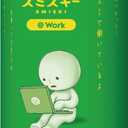 Smiski Mini Figure: Work